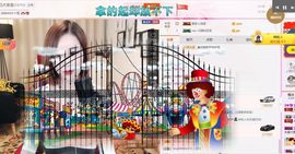 江湖再见，退主播照片