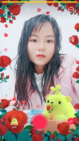 妖妖灵等你哦主播照片