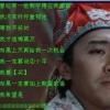 追梦spm