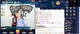 月离开了退网，再见主播照片