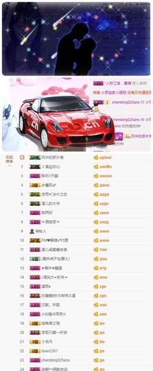 🎵小邓丽君🌺溪儿主播照片
