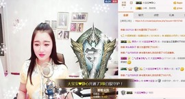 嘻甜甜主播照片