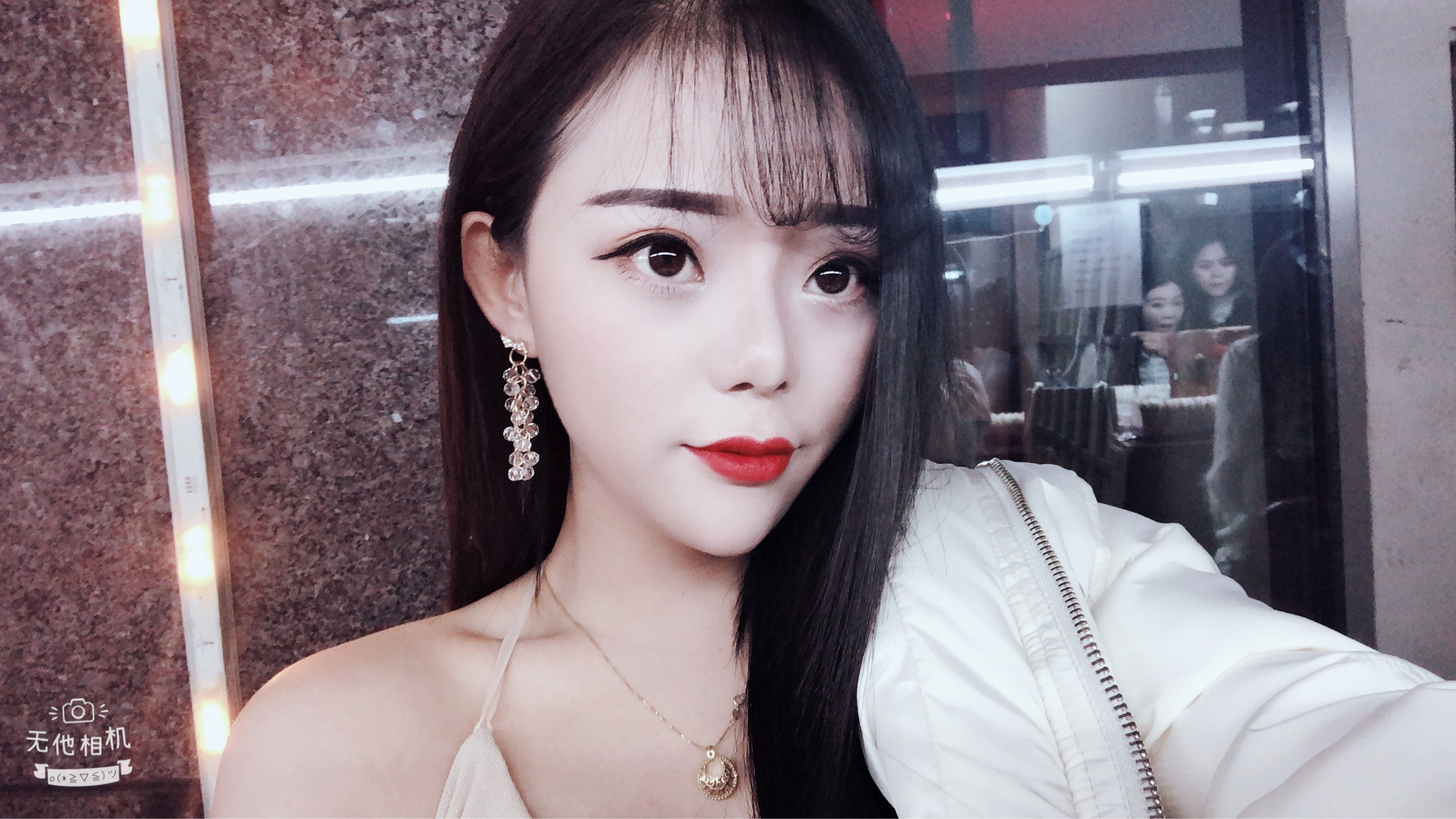 王贝小妖精的主播照片