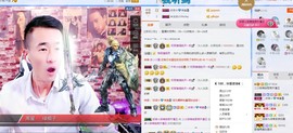 小魔鬼中的天使主播照片