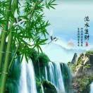 我爱你一生一世6c的头像