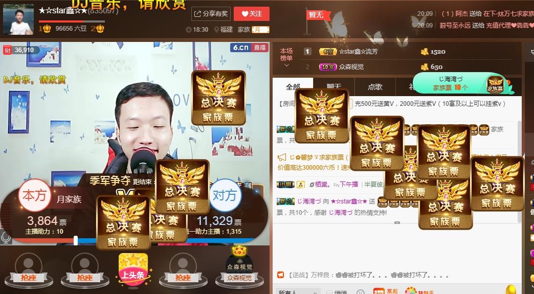 小鑫唱情歌的图片