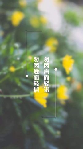 🐾笑笑🐾主播照片