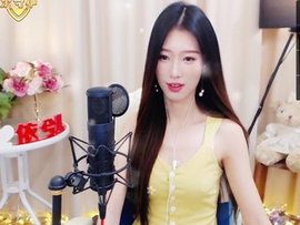 最爱听兮儿唱歌旺财主播照片