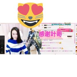 ♬糖果♬主播照片