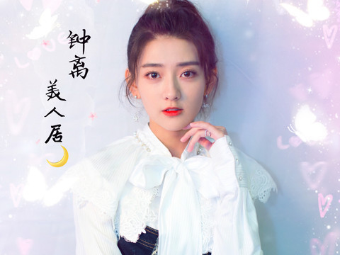 走了...海报