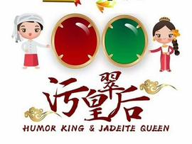 微信_3956154主播照片