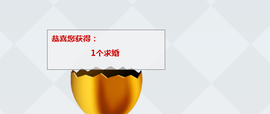 阿7-？主播照片