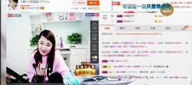 ☆缘☆酒妹主播照片