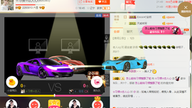 惯宝✨多幸运主播照片