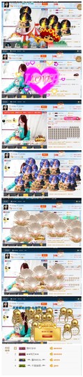 ╰╮玲珑╭╯主播照片