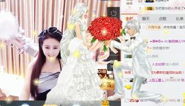 魅丽晴儿主播照片