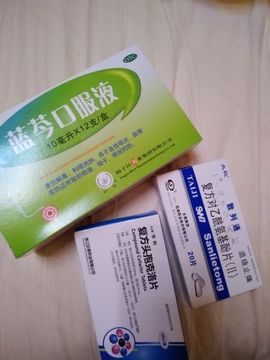 ღ九儿主播照片