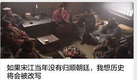 松原市📎中原黑客主播照片