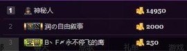 电台主播思润主播照片