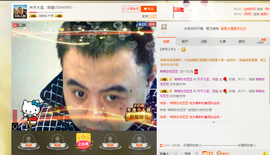 此号注销中。。。主播照片