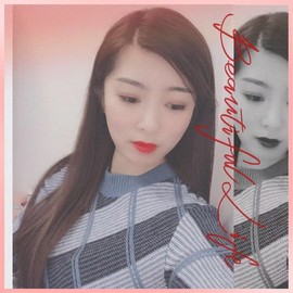 小雅代理ღ好运来主播照片