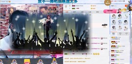 小魔鬼中的天使主播照片