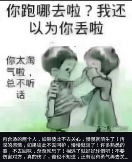 ♬默默✨小蛮宝☞🌜主播照片