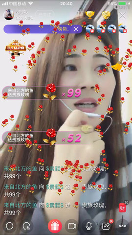 $素颜$主播照片