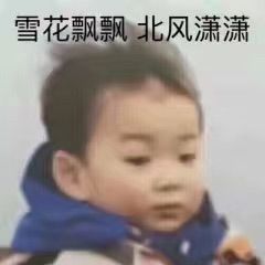 100星星返玫瑰的主播照片