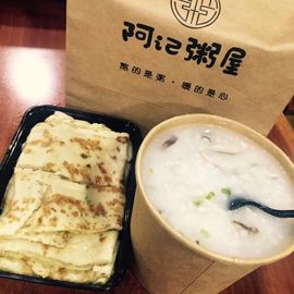 ❤️菟菟橴主播照片