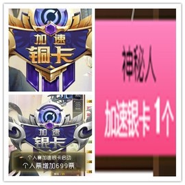 故乡111主播照片