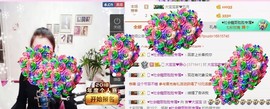 嘻甜甜主播照片