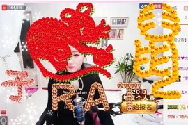 嘻甜甜主播照片