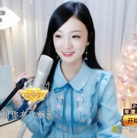 右手还是那个右手！！主播照片