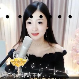 右手还是那个右手！！主播照片