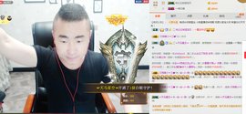 安小贱~新人求罩主播照片