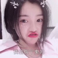 琳得儿。的主播照片