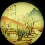 幸福老人1主播照片