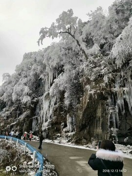 绍安在黔东南台江等你主播照片