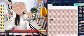 四川雨打湿了温州的夜主播照片