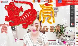 嘻甜甜主播照片
