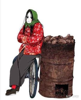 💰冰雪奇缘💰主播照片