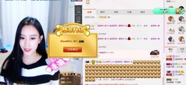 Wow❤️清漪主播照片