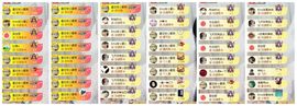 7978萌小夏♥休主播照片