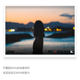 DJ21225主播照片