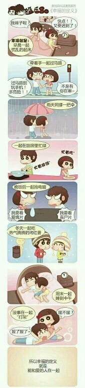 行尸走肉的活着的主播照片