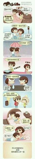行尸走肉的活着主播照片