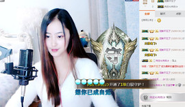 艾金莎💗主播照片