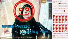 ℒℴvℯ玲妹妹♪♪主播照片
