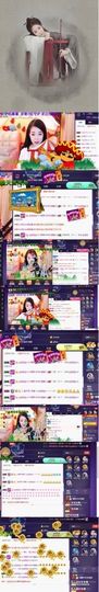 ღ娜娜ぃ安静唱歌🍀主播照片